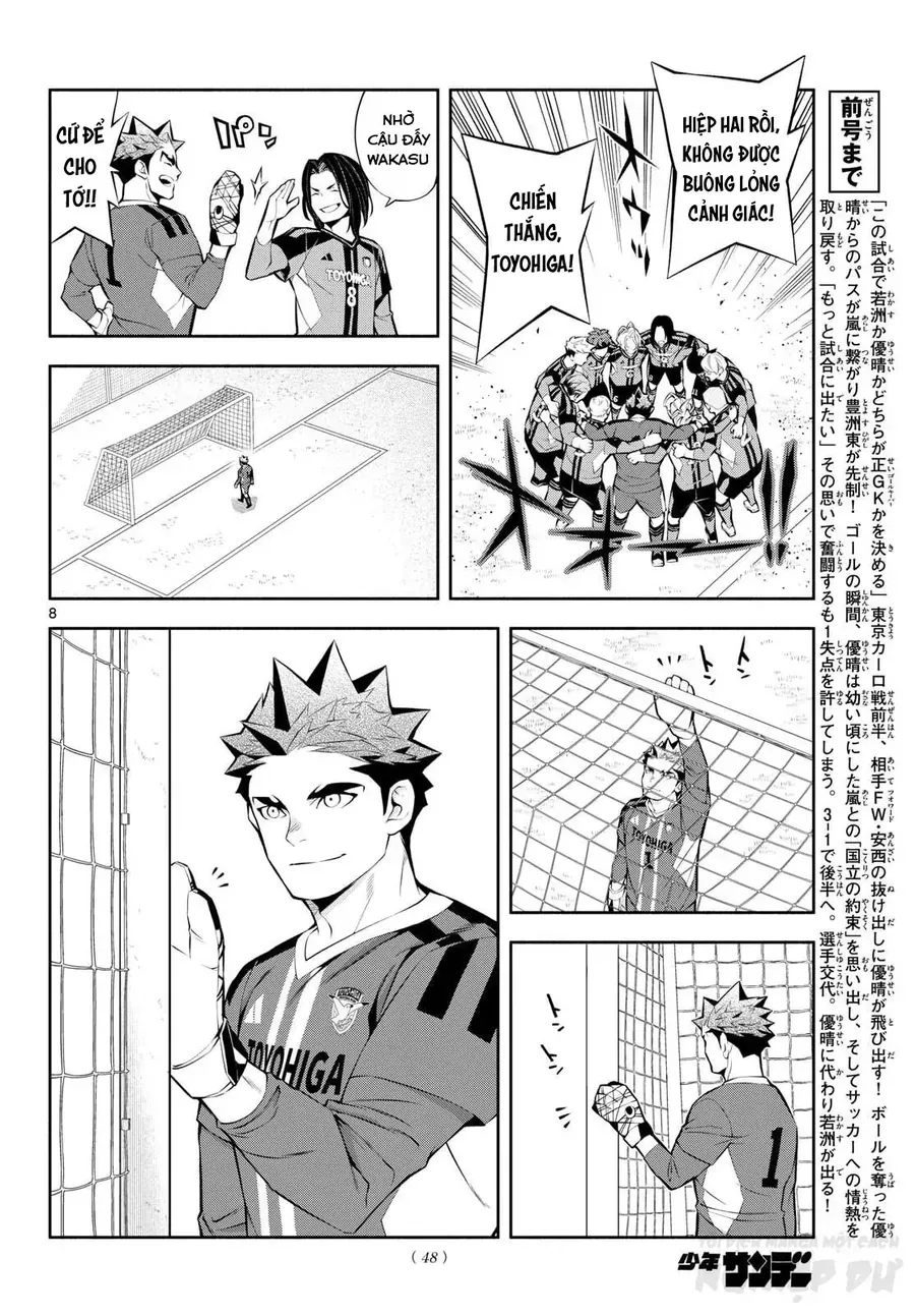 Paradon Chương 8 - Trang 10