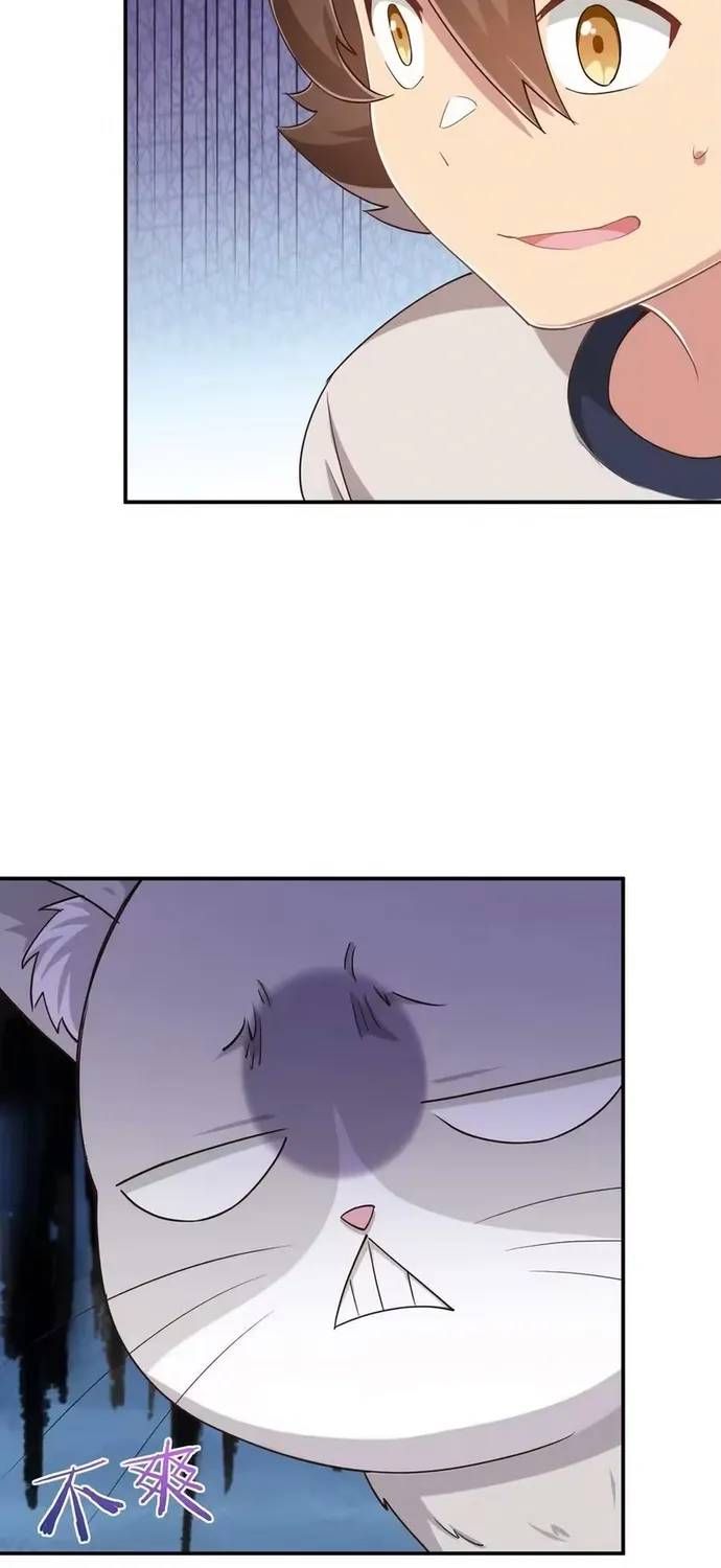 Ông Trời Đã Ban Cho Tôi Siêu Năng Lực Kỳ Lạ Gì Thế Này? Chap 102 - Next Chap 101