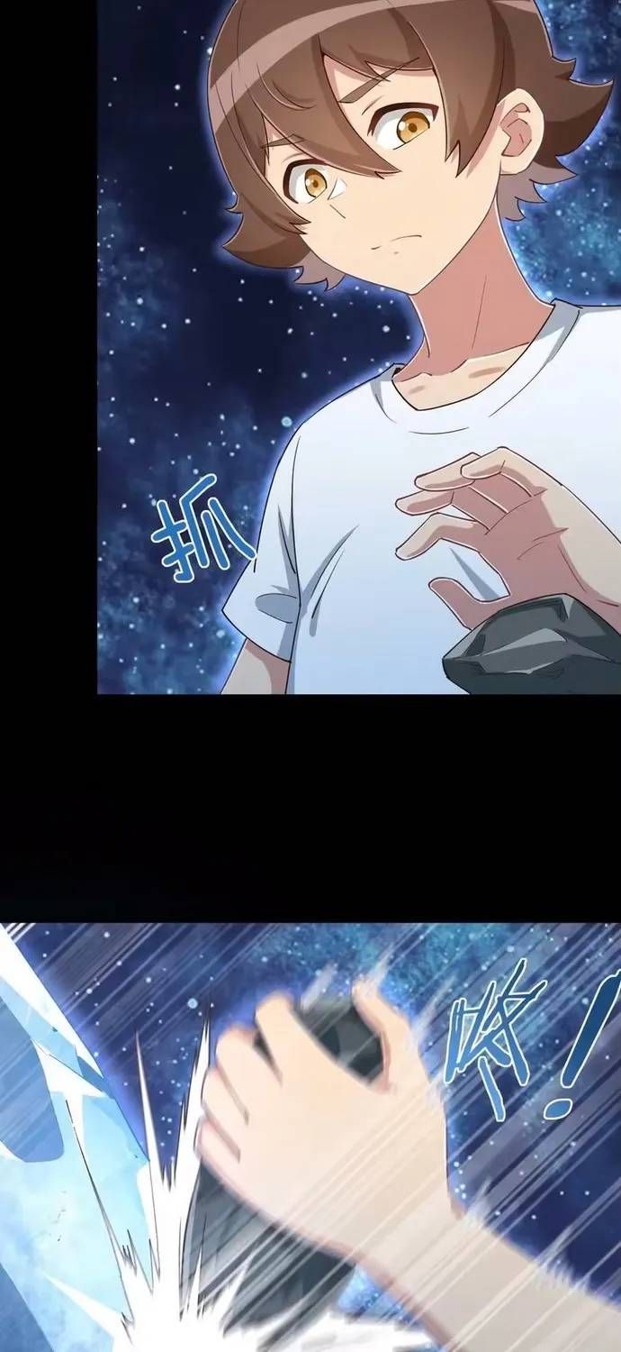 Ông Trời Đã Ban Cho Tôi Siêu Năng Lực Kỳ Lạ Gì Thế Này? Chap 102 - Next Chap 101