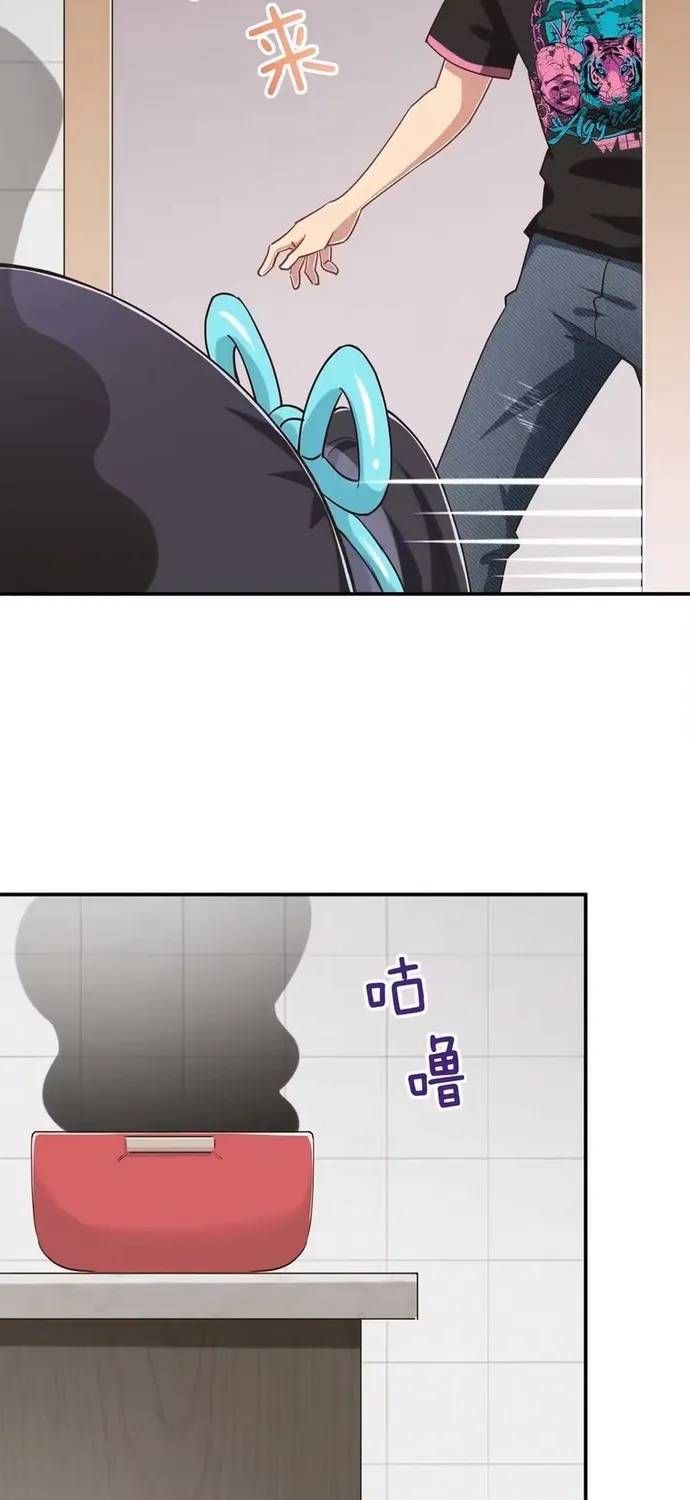 Ông Trời Đã Ban Cho Tôi Siêu Năng Lực Kỳ Lạ Gì Thế Này? Chap 103 - Next Chap 102