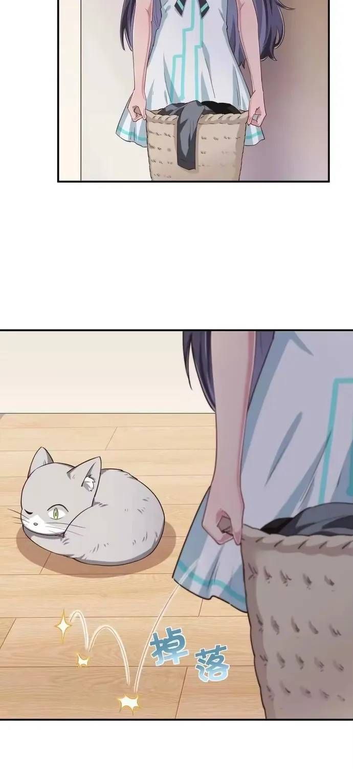 Ông Trời Đã Ban Cho Tôi Siêu Năng Lực Kỳ Lạ Gì Thế Này? Chap 104 - Next Chap 103