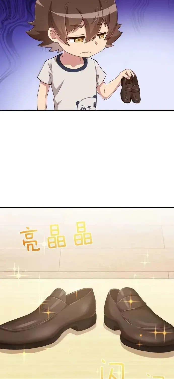 Ông Trời Đã Ban Cho Tôi Siêu Năng Lực Kỳ Lạ Gì Thế Này? Chap 105 - Next Chap 104