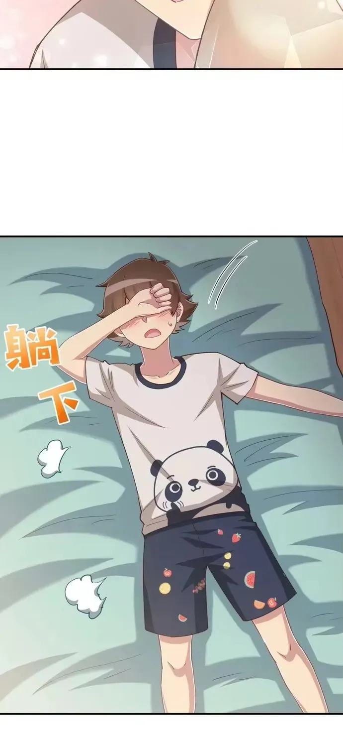 Ông Trời Đã Ban Cho Tôi Siêu Năng Lực Kỳ Lạ Gì Thế Này? Chap 105 - Next Chap 104