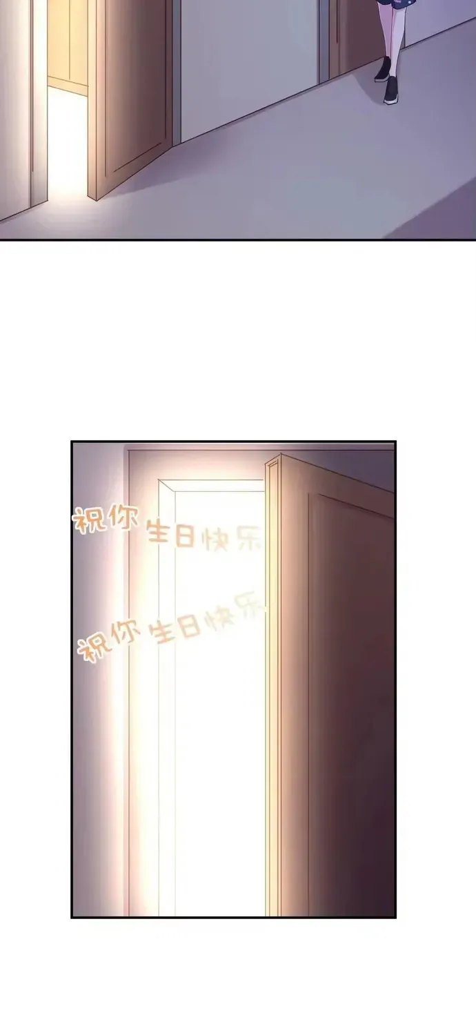 Ông Trời Đã Ban Cho Tôi Siêu Năng Lực Kỳ Lạ Gì Thế Này? Chap 106 - Next Chap 105