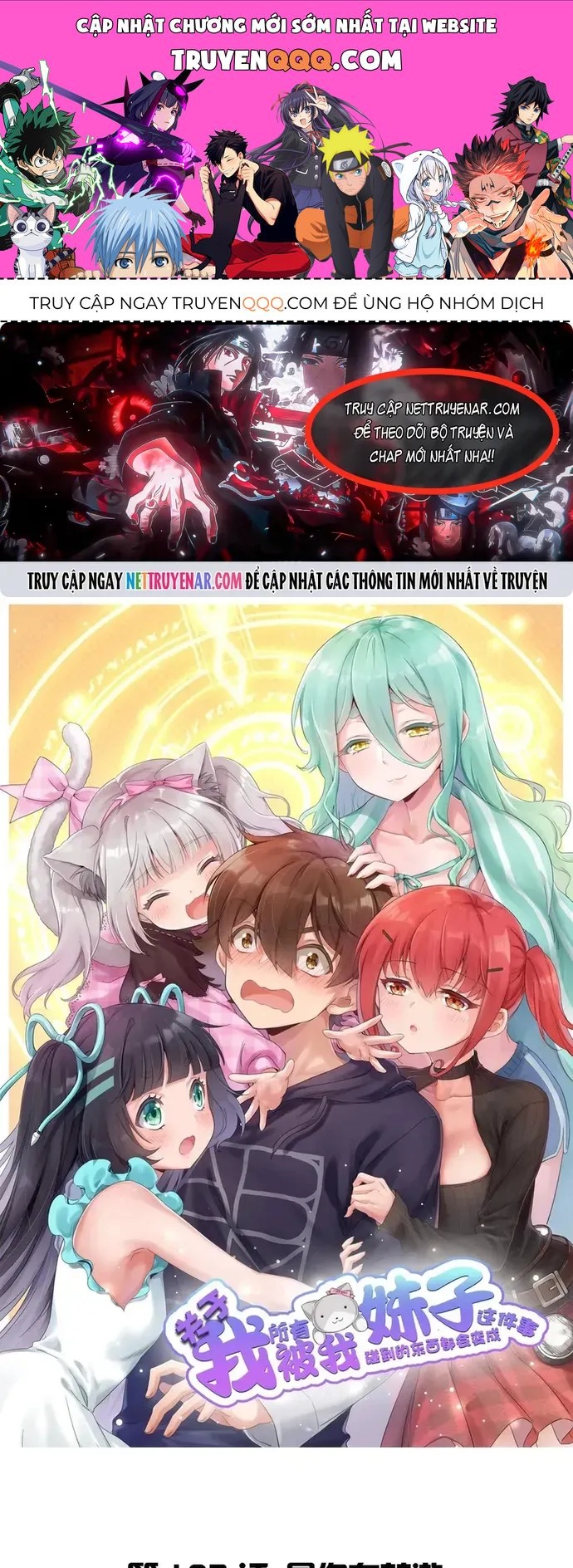 Ông Trời Đã Ban Cho Tôi Siêu Năng Lực Kỳ Lạ Gì Thế Này? Chap 107 - Next Chap 106