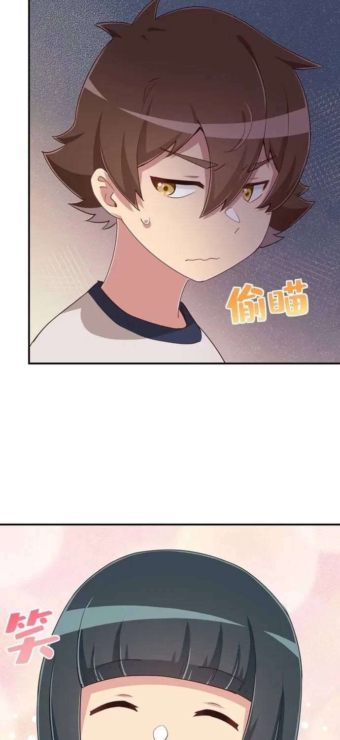 Ông Trời Đã Ban Cho Tôi Siêu Năng Lực Kỳ Lạ Gì Thế Này? Chap 107 - Next Chap 106