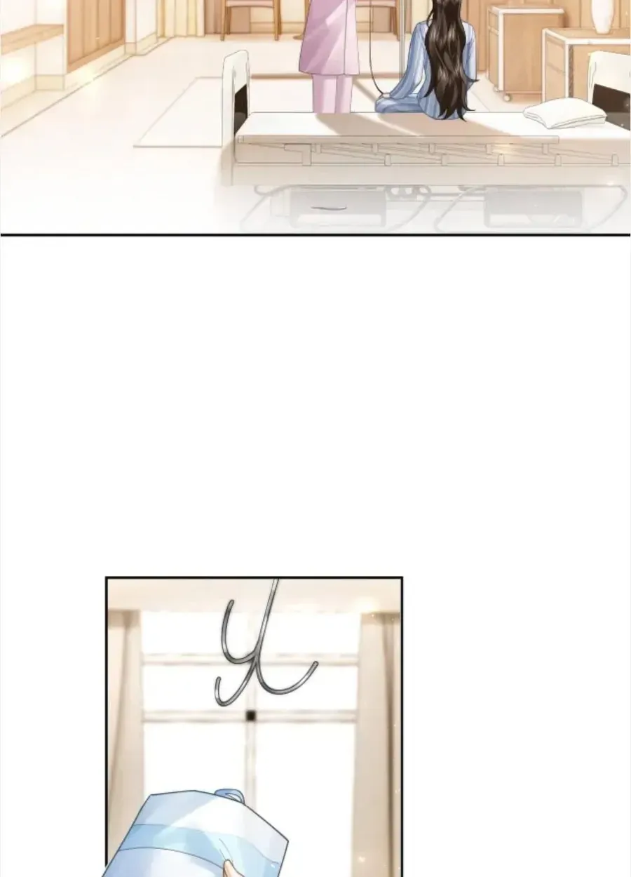 Quyến Rũ Cô Ấy Chap 47 - Next Chap 46