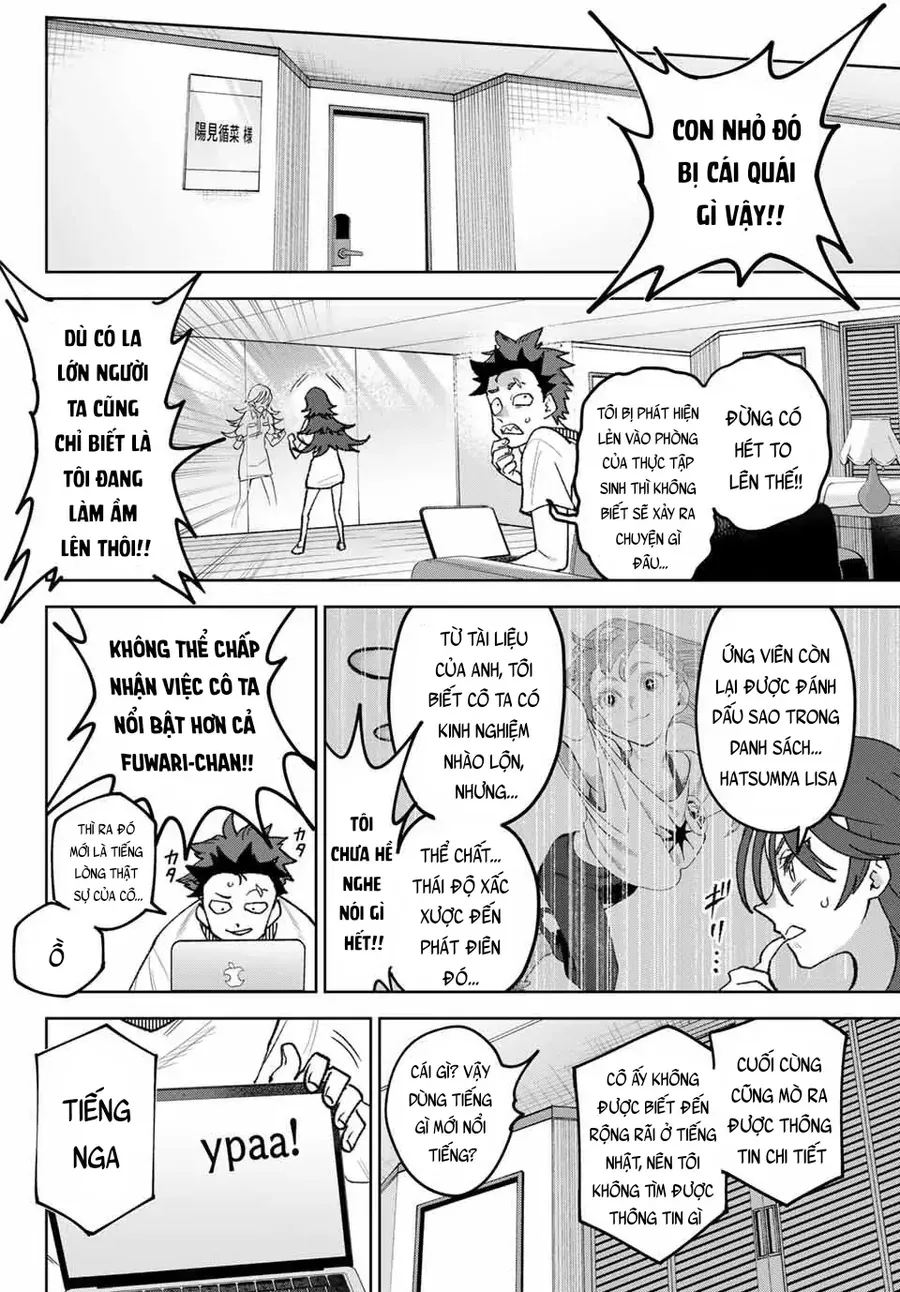 Idolatry Chương 6 - Trang 15