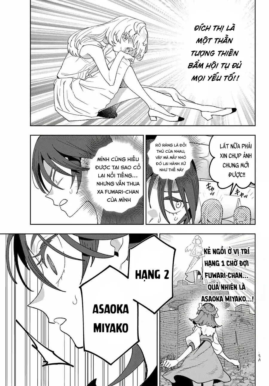 Idolatry Chương 6 - Trang 5