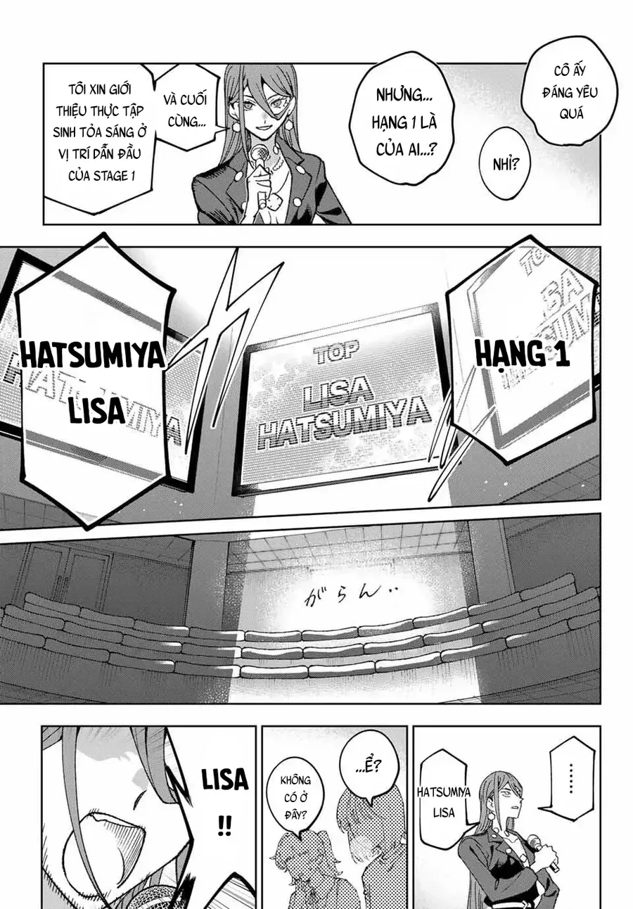 Idolatry Chương 6 - Trang 7