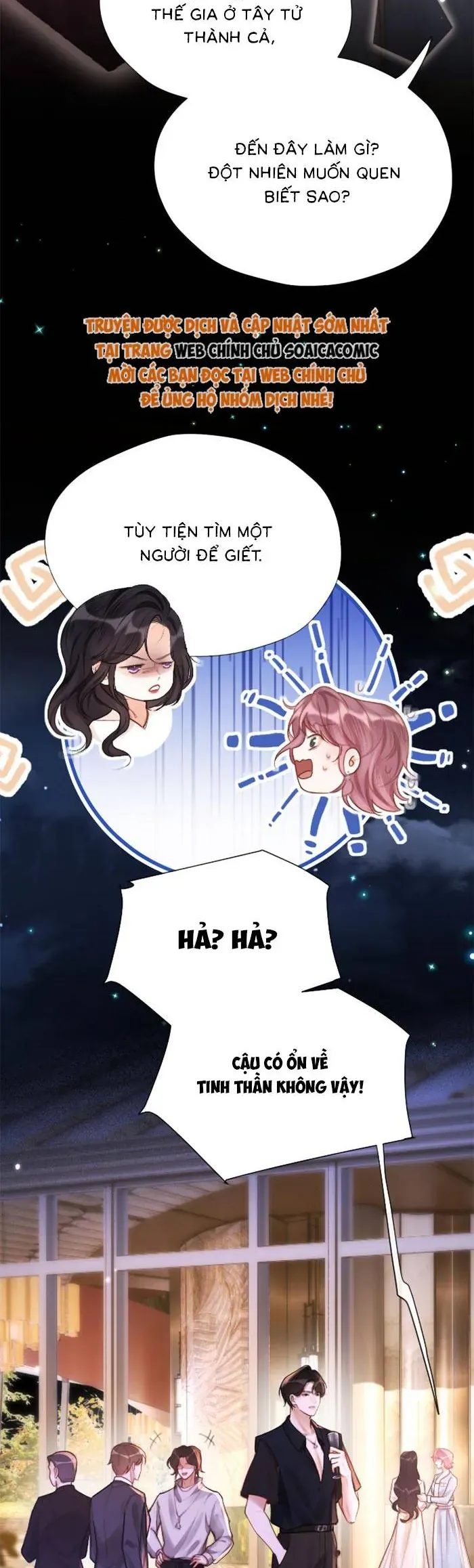 Đúng Là Một Cô Gái Ngoan Ngoãn - Chương 16 - Trang 13