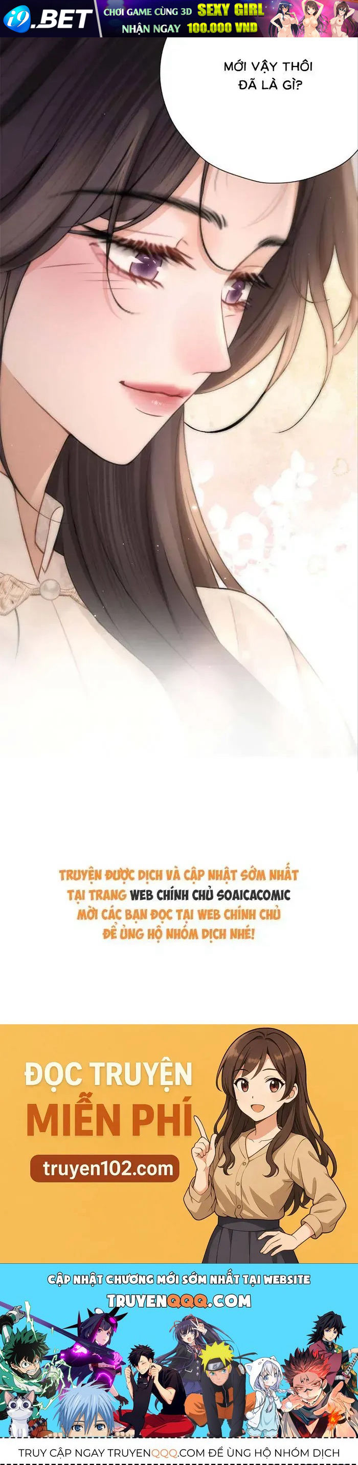 Đúng Là Một Cô Gái Ngoan Ngoãn - Chương 32 - Trang 25