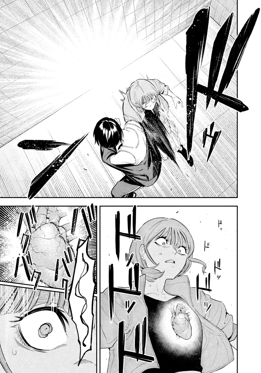 Nighthawk Returns Chương 10 - Trang 13