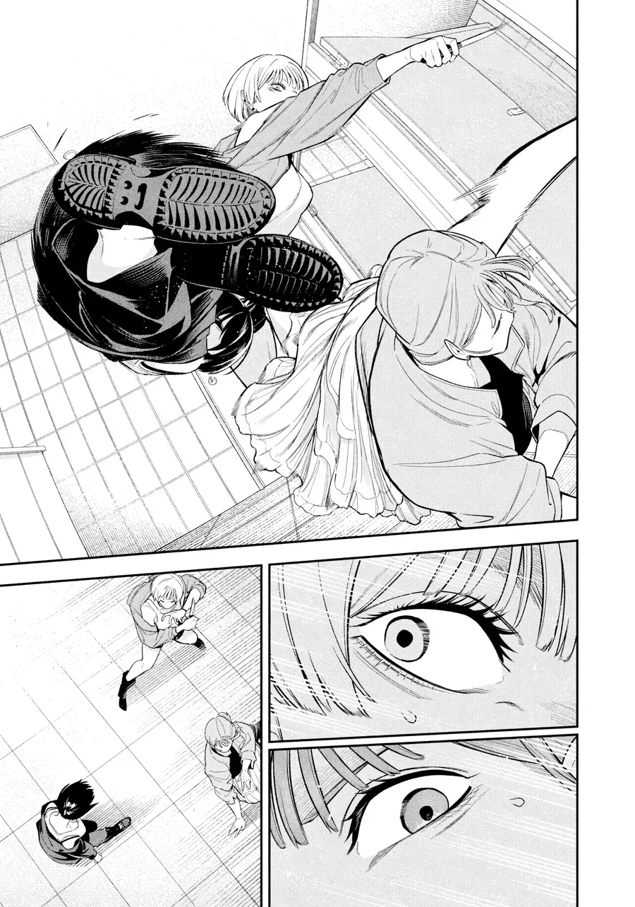 Nighthawk Returns Chương 11 - Trang 11