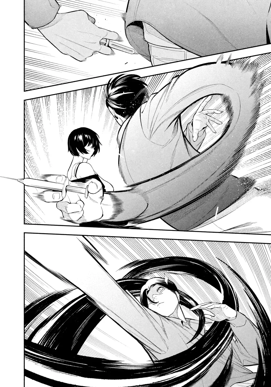 Nighthawk Returns Chương 12 - Trang 15