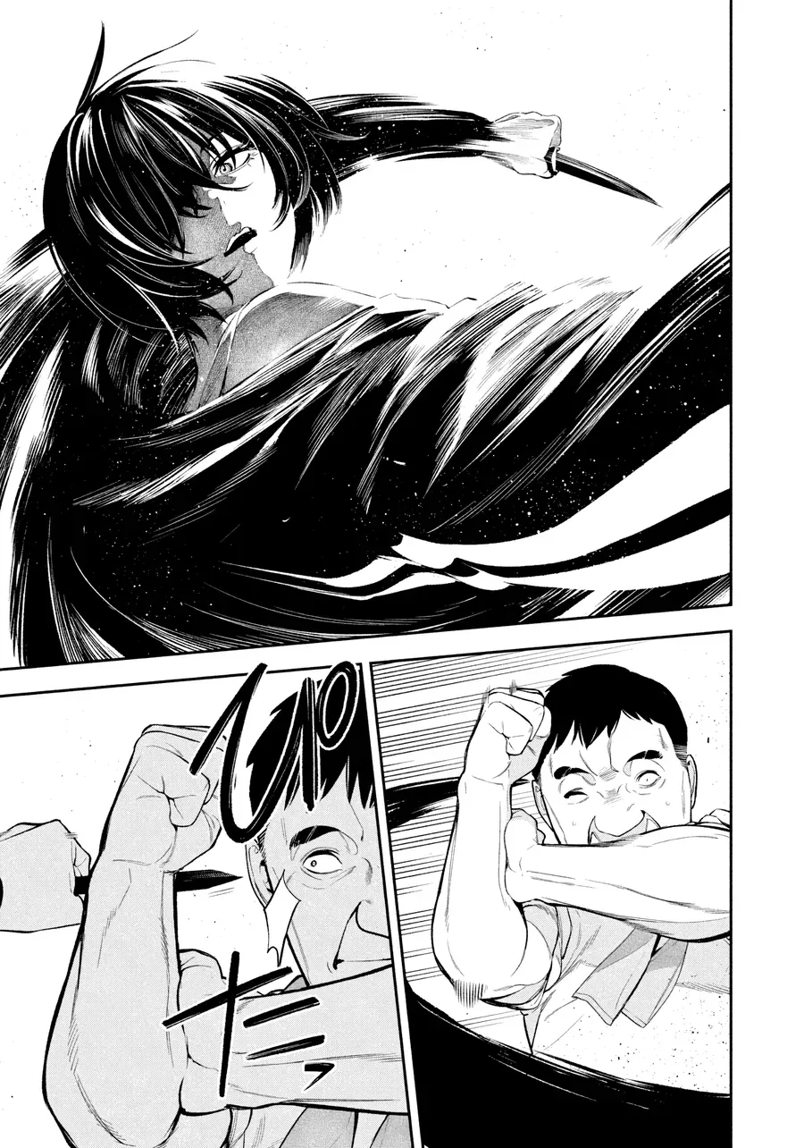 Nighthawk Returns Chương 13 - Trang 14