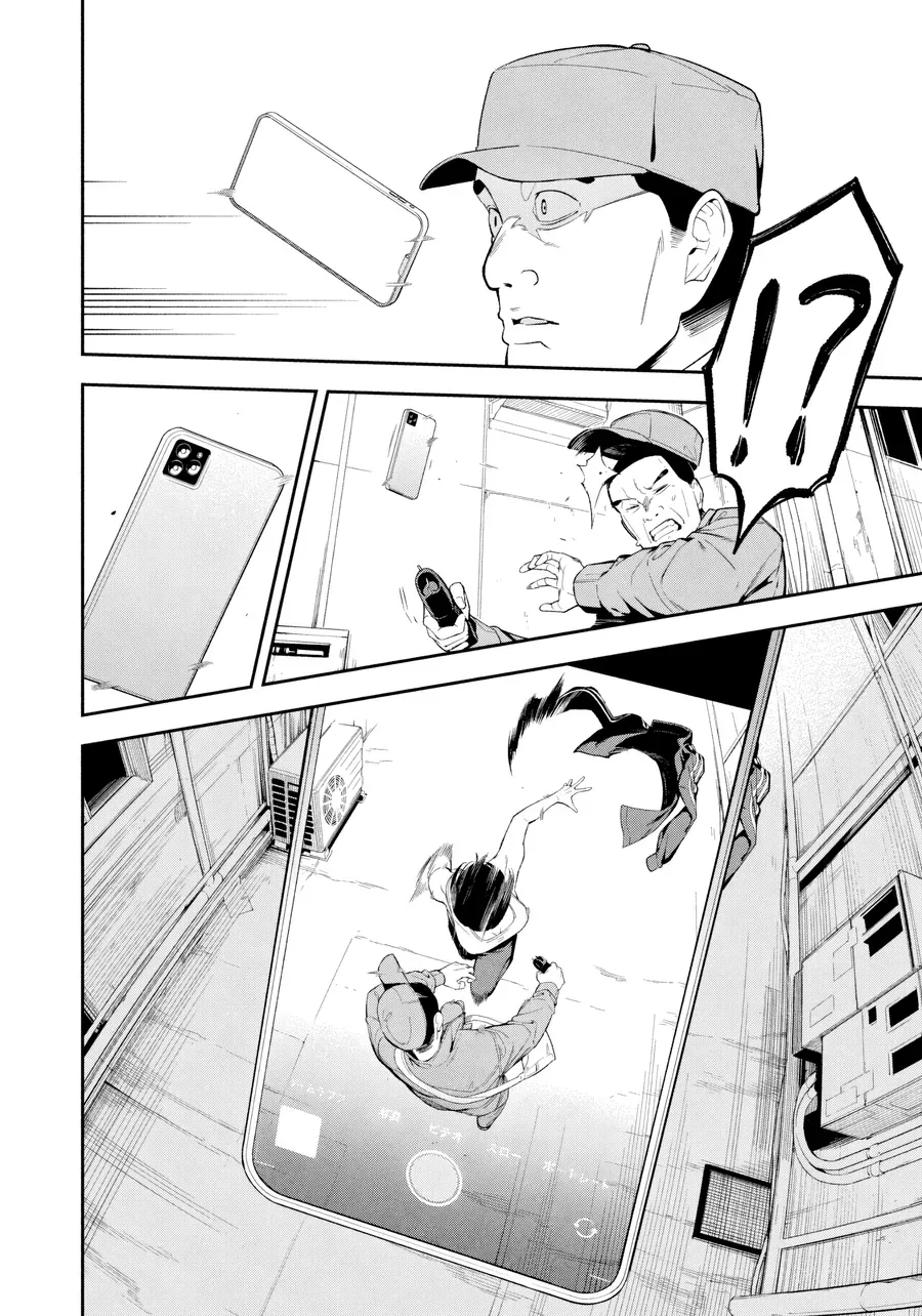 Nighthawk Returns Chương 2 - Trang 21