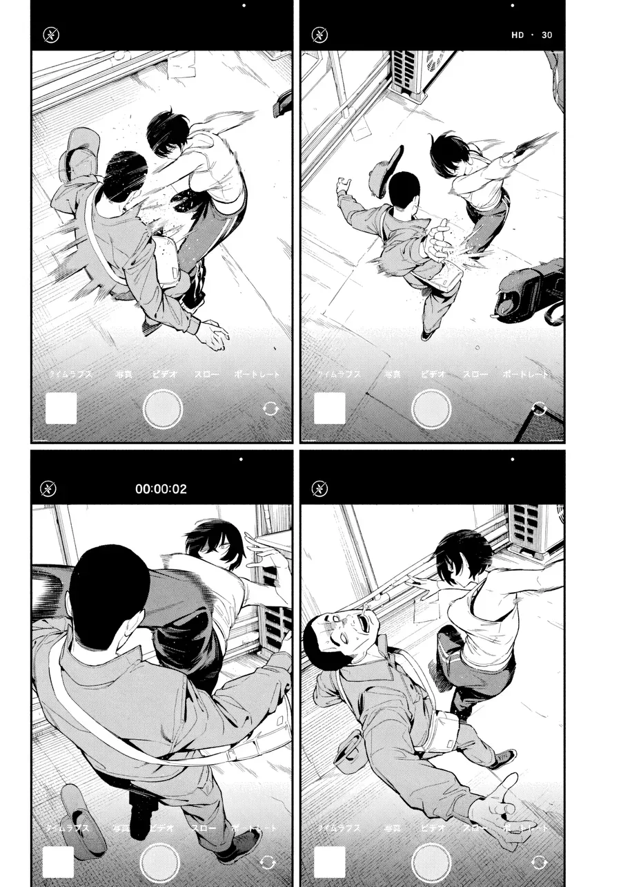 Nighthawk Returns Chương 2 - Trang 22