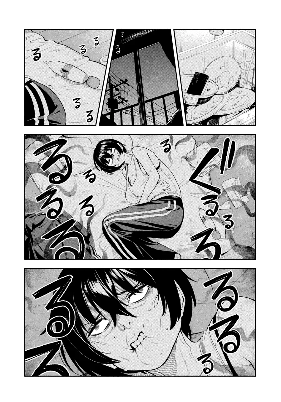 Nighthawk Returns Chương 4 - Trang 14