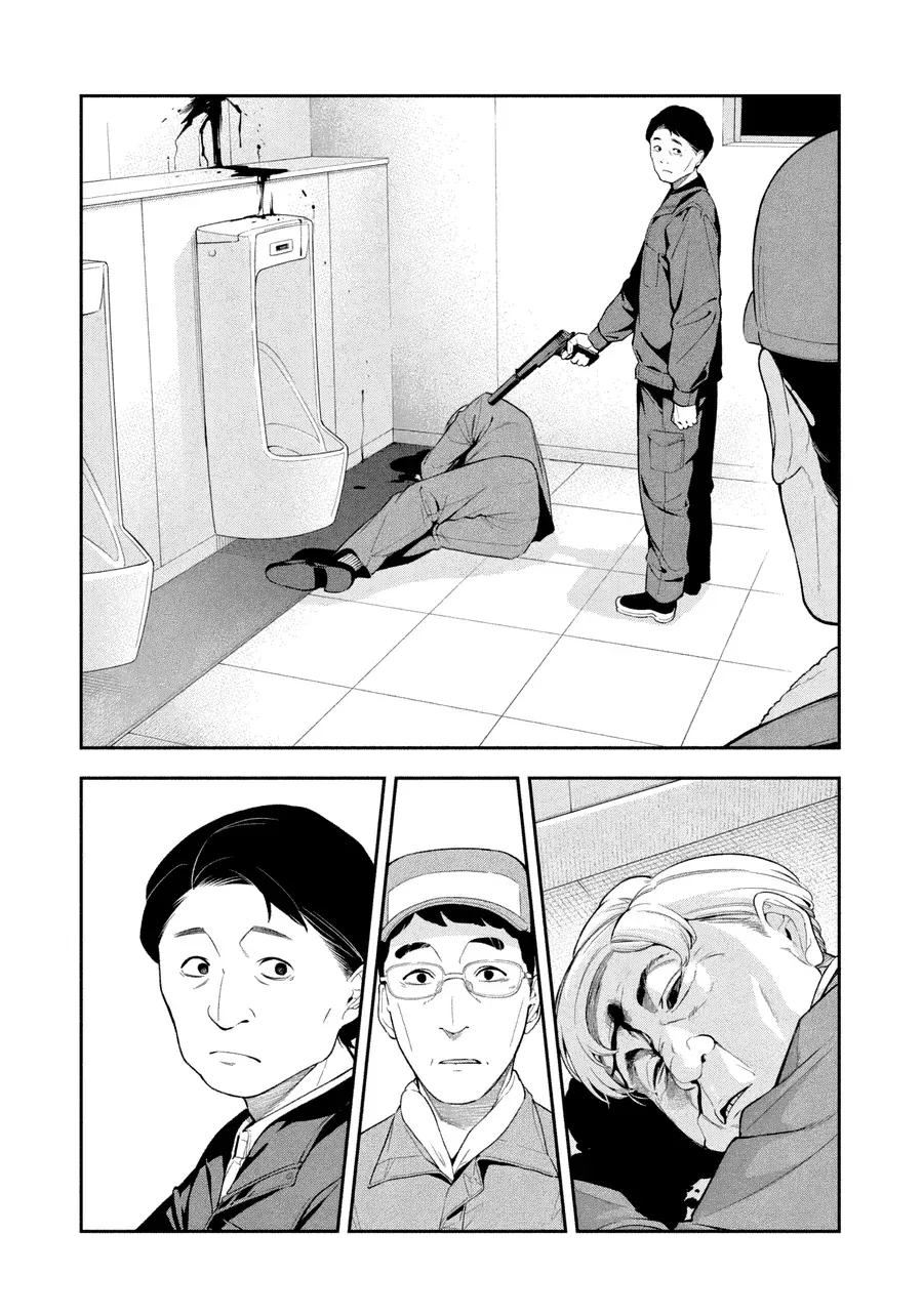 Nighthawk Returns Chương 4 - Trang 16