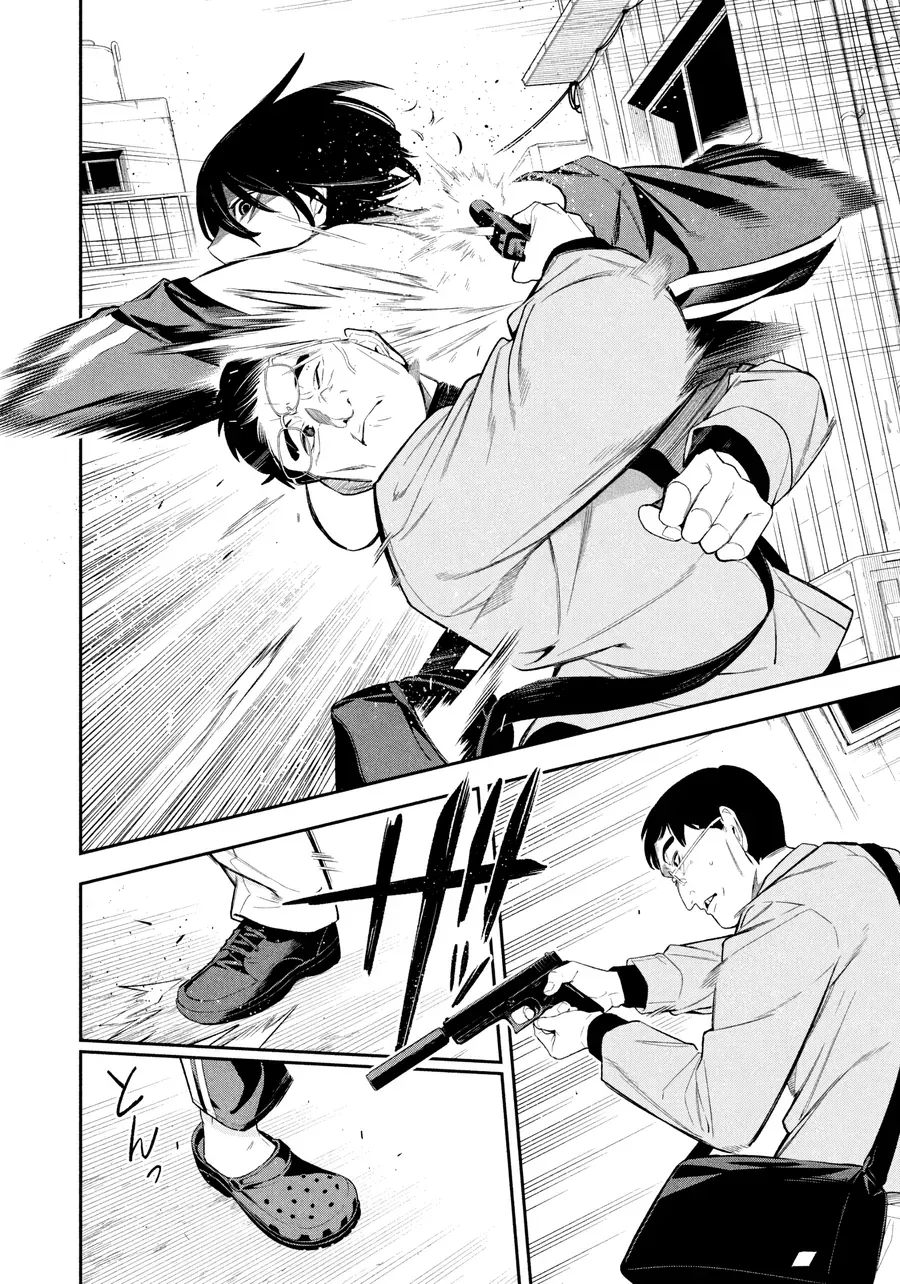 Nighthawk Returns Chương 5 - Trang 15