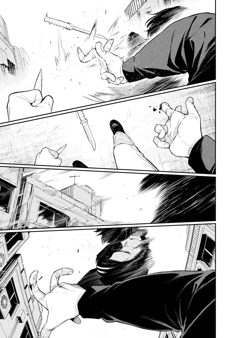 Nighthawk Returns Chương 6 - Trang 12