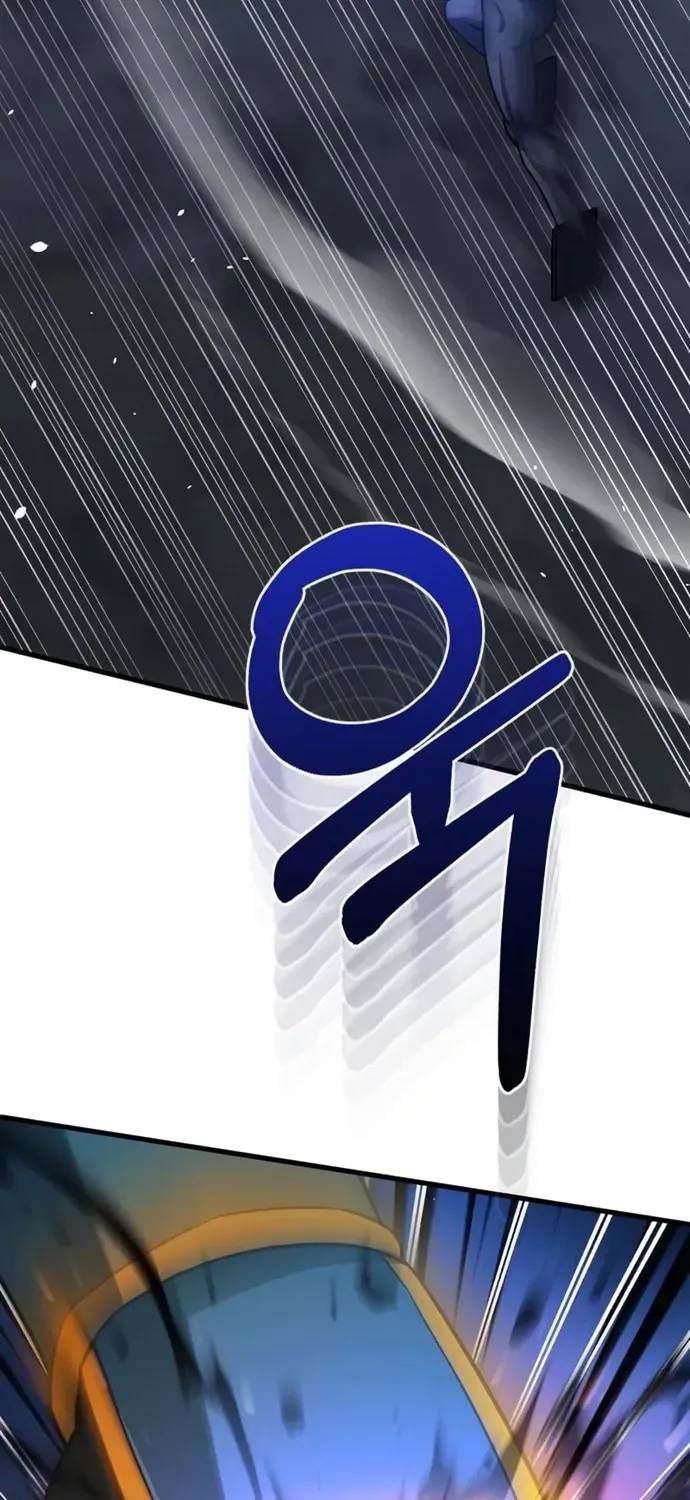 Thiên Tài Của Dòng Dõi Độc Nhất Vô Nhị - Chương 149 - Trang 13