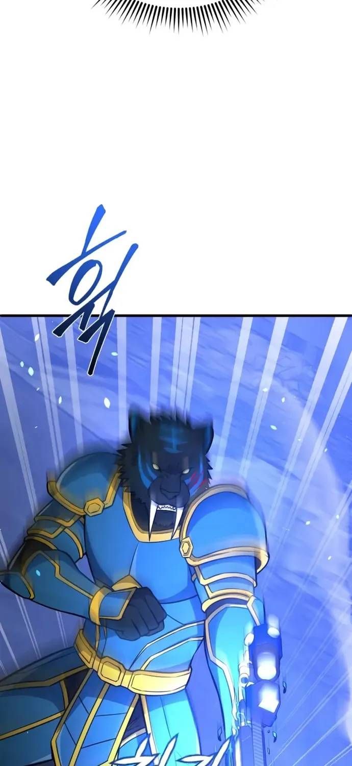 Thiên Tài Của Dòng Dõi Độc Nhất Vô Nhị - Chương 149 - Trang 39