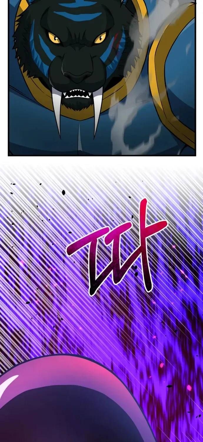 Thiên Tài Của Dòng Dõi Độc Nhất Vô Nhị - Chương 149 - Trang 43