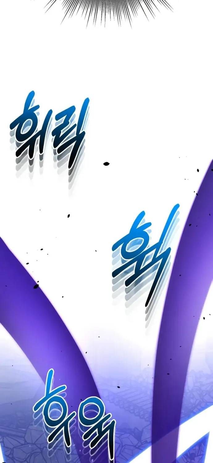 Thiên Tài Của Dòng Dõi Độc Nhất Vô Nhị - Chương 149 - Trang 69