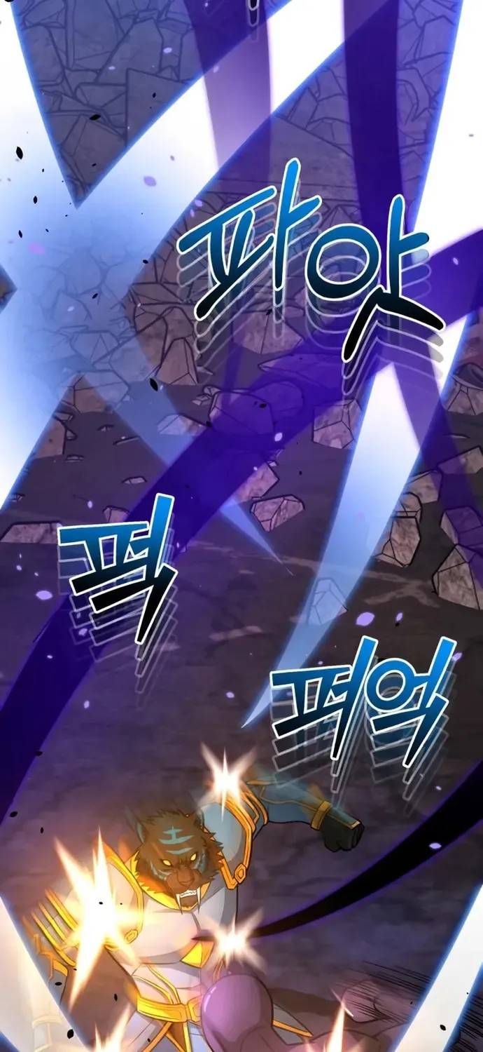 Thiên Tài Của Dòng Dõi Độc Nhất Vô Nhị - Chương 149 - Trang 70