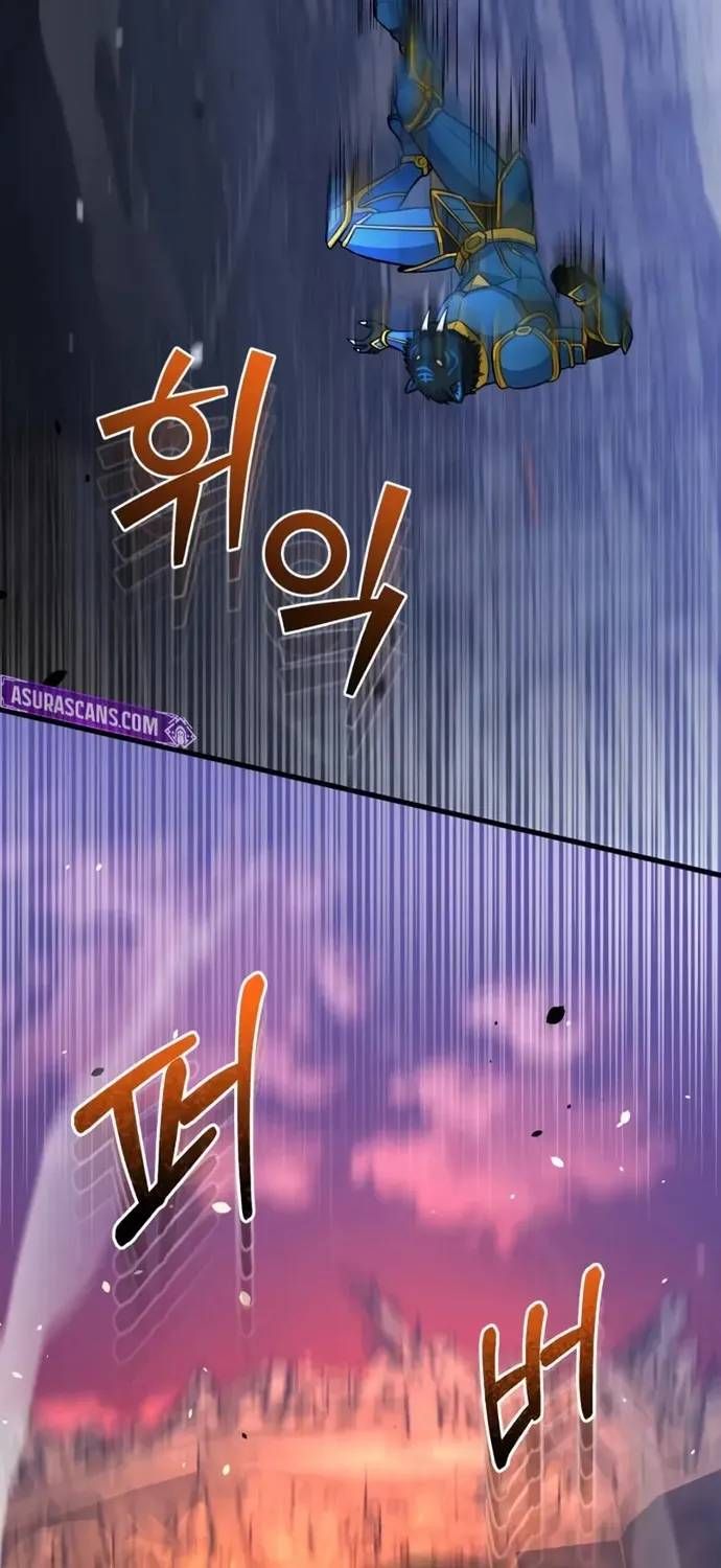 Thiên Tài Của Dòng Dõi Độc Nhất Vô Nhị - Chương 149 - Trang 83