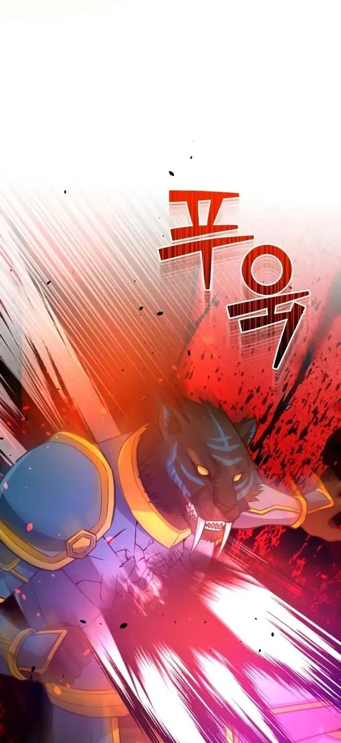 Thiên Tài Của Dòng Dõi Độc Nhất Vô Nhị - Chương 149 - Trang 85