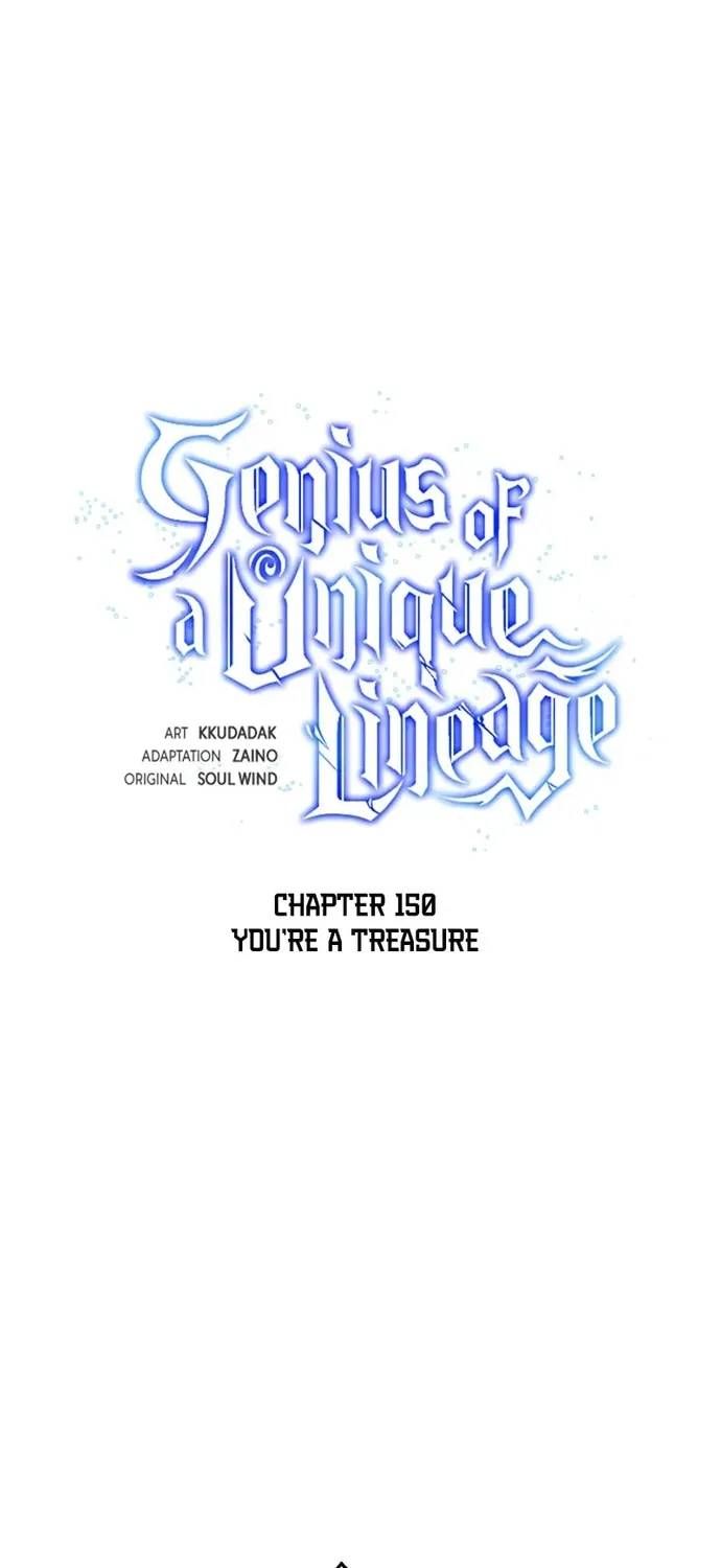 Thiên Tài Của Dòng Dõi Độc Nhất Vô Nhị - Chương 150 - Trang 21