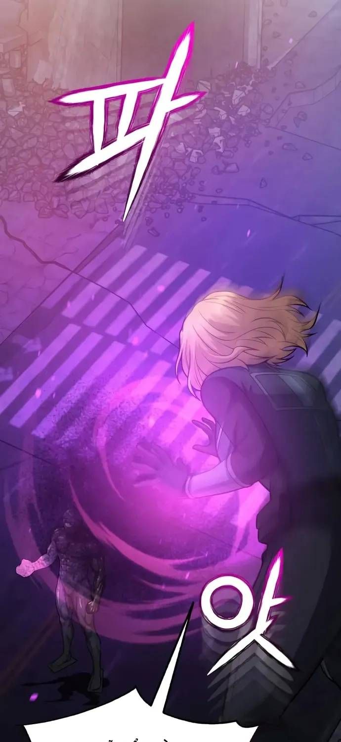 Thiên Tài Của Dòng Dõi Độc Nhất Vô Nhị - Chương 150 - Trang 34