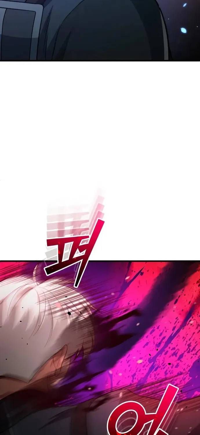 Thiên Tài Của Dòng Dõi Độc Nhất Vô Nhị - Chương 150 - Trang 42