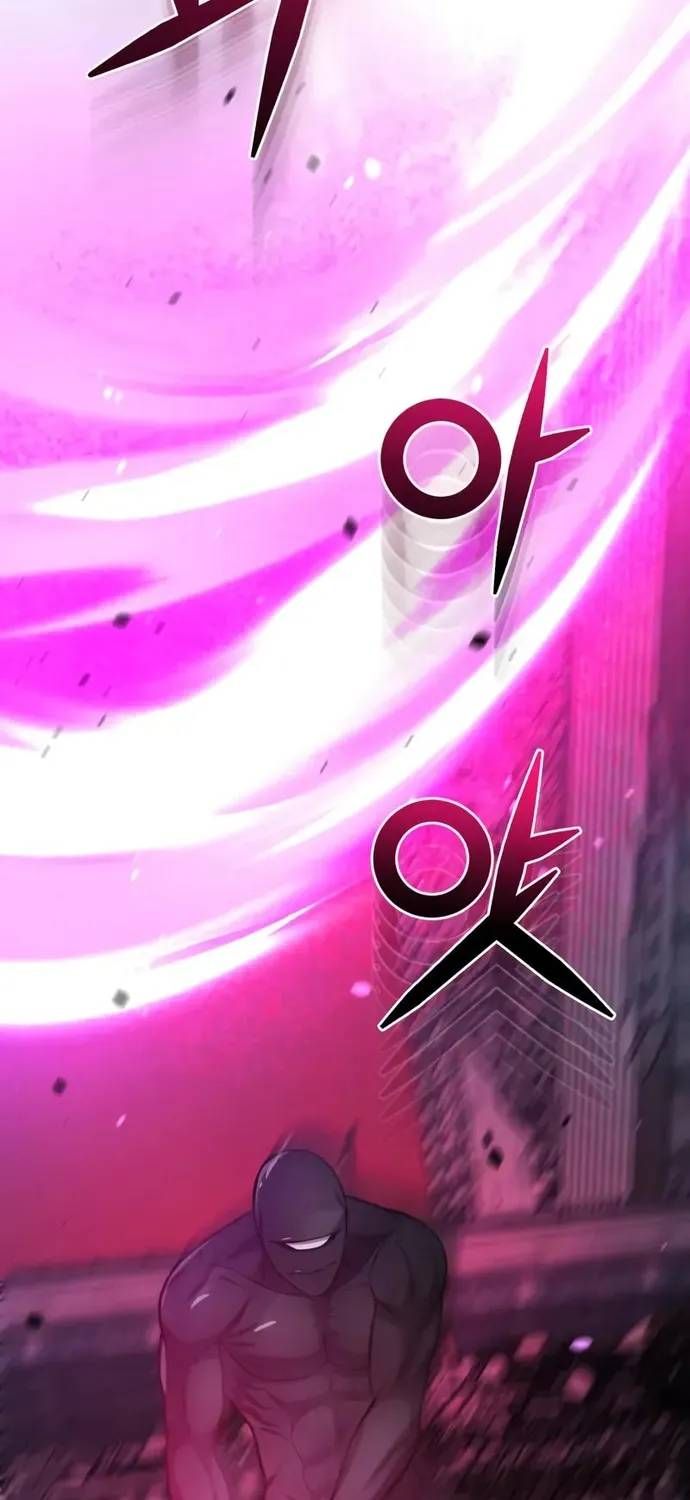 Thiên Tài Của Dòng Dõi Độc Nhất Vô Nhị - Chương 150 - Trang 46