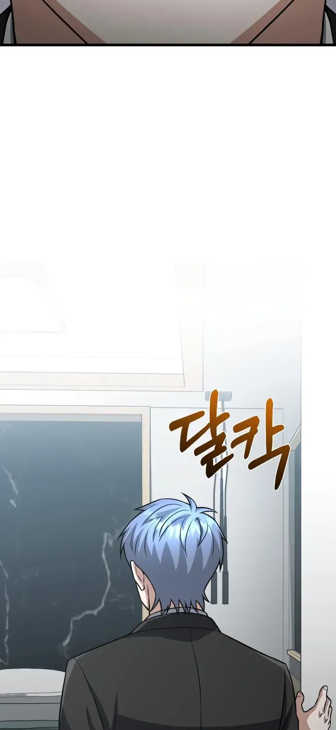 Thiên Tài Của Dòng Dõi Độc Nhất Vô Nhị - Chương 151 - Trang 58