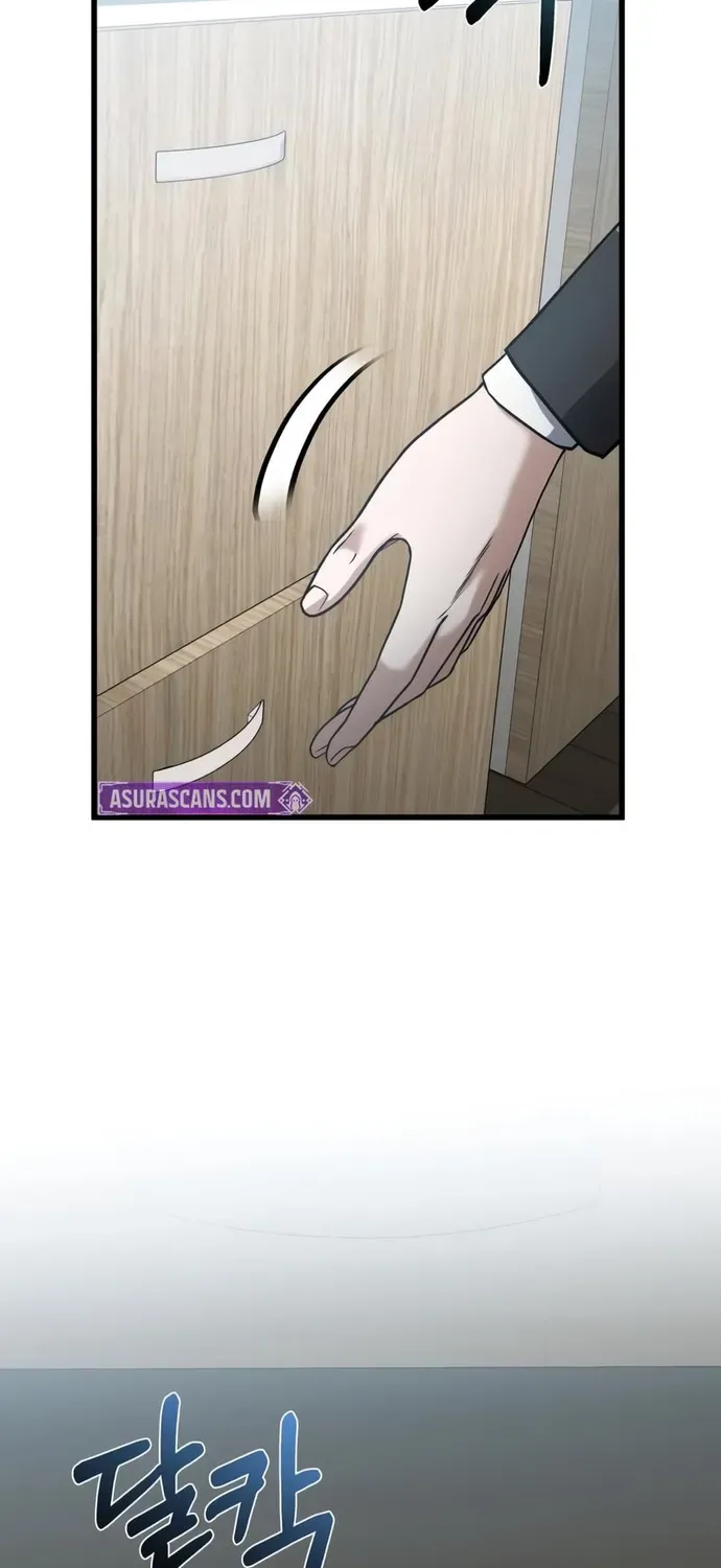 Thiên Tài Của Dòng Dõi Độc Nhất Vô Nhị - Chương 151 - Trang 63