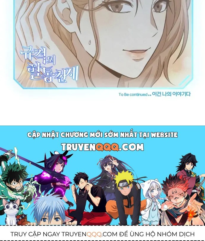 Thiên Tài Của Dòng Dõi Độc Nhất Vô Nhị - Chương 151 - Trang 94