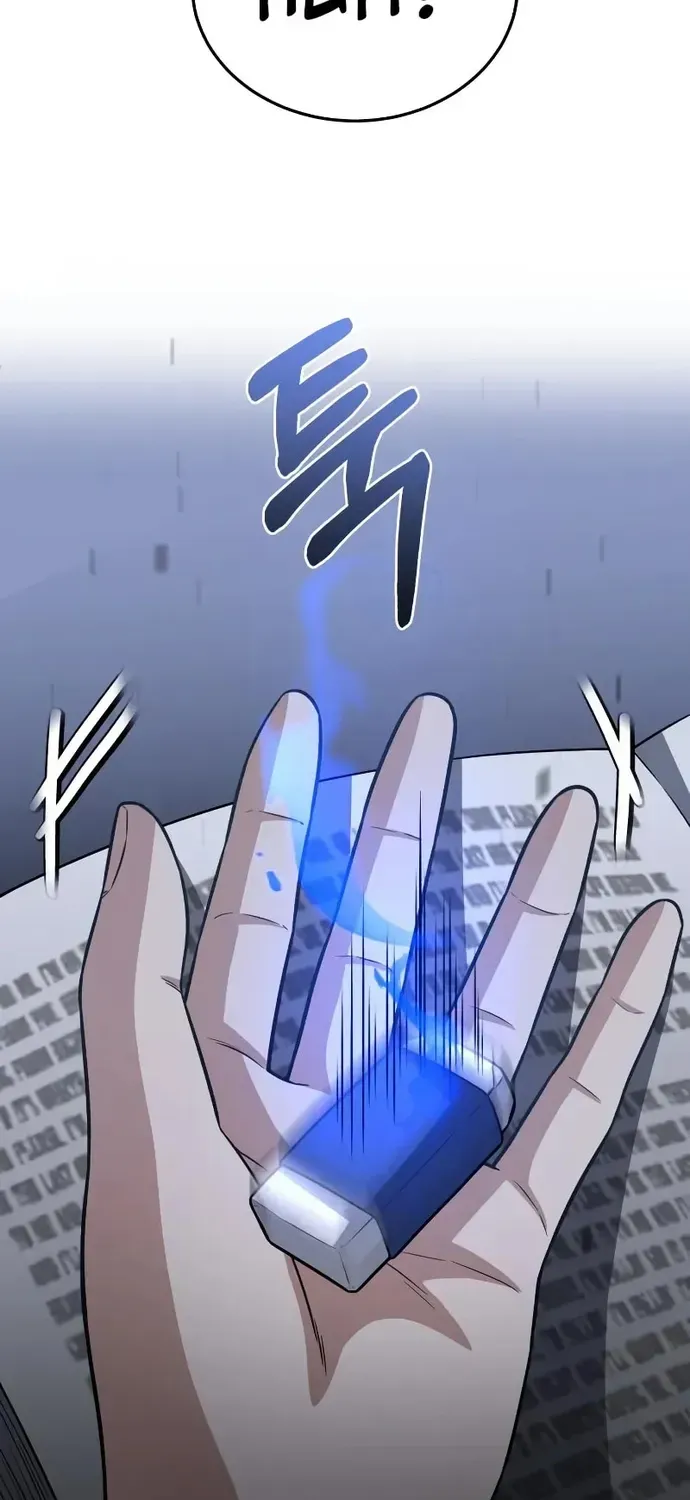 Thiên Tài Của Dòng Dõi Độc Nhất Vô Nhị - Chương 152 - Trang 101