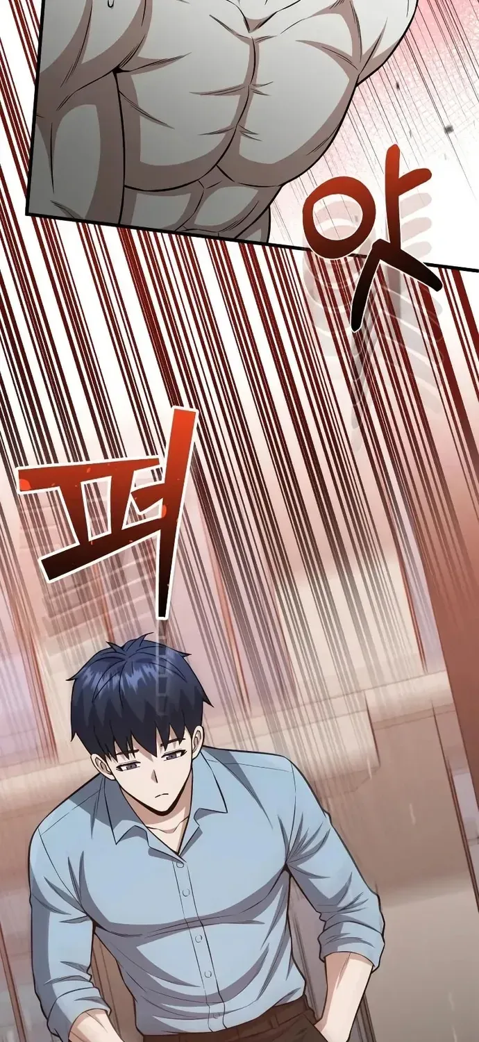 Thiên Tài Của Dòng Dõi Độc Nhất Vô Nhị - Chương 152 - Trang 19