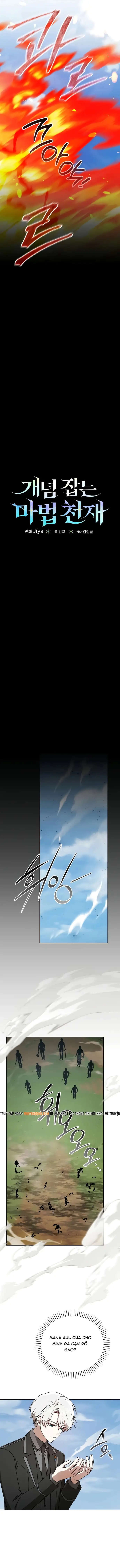 Pháp Sư Thiên Tài Thấu Triệt Khái Niệm Chap 51 - Next Chap 50