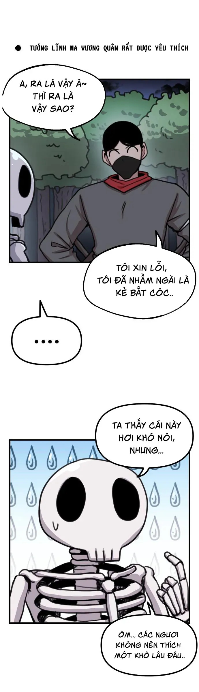 Dũng Giả Tổ Đội Mạn Họa Chương 58 - Trang 7