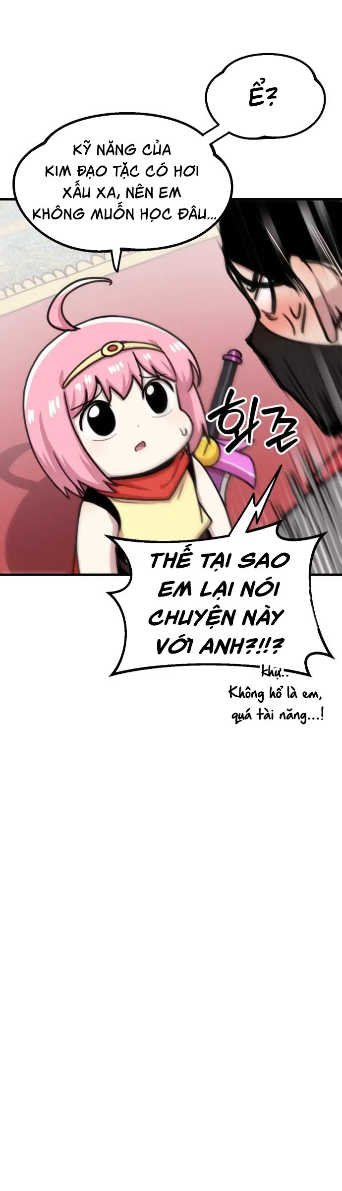 Dũng Giả Tổ Đội Mạn Họa Chương 59 - Trang 24