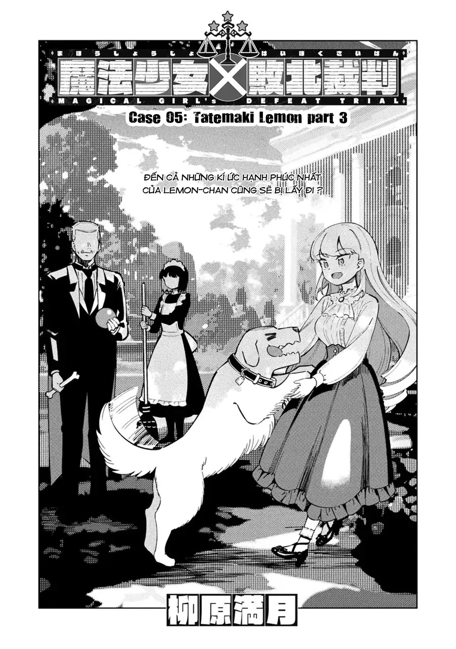 mahou-shoujo-%C3%97-haiboku-saiban-1