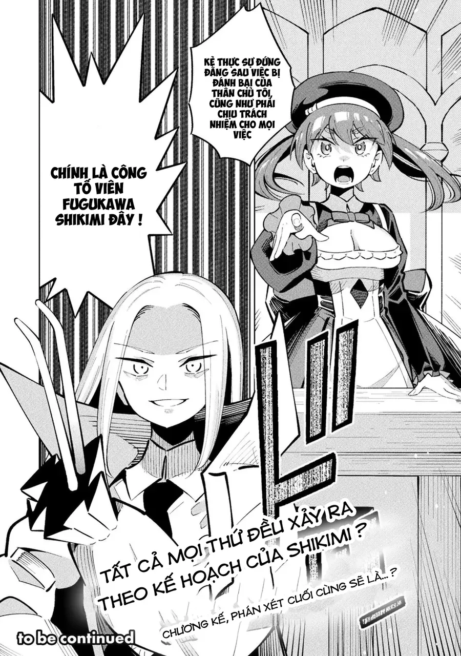 mahou-shoujo-%C3%97-haiboku-saiban-27