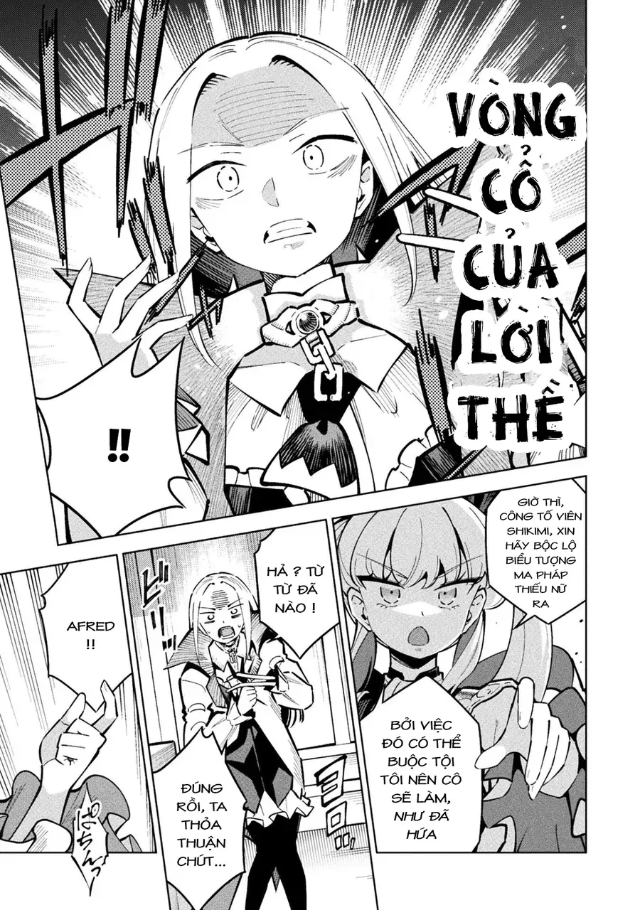 mahou-shoujo-%C3%97-haiboku-saiban-26