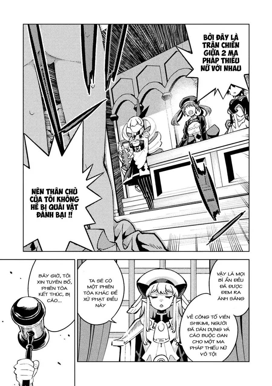 mahou-shoujo-%C3%97-haiboku-saiban-31