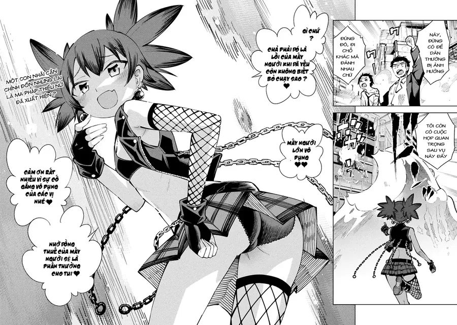 mahou-shoujo-%C3%97-haiboku-saiban-1